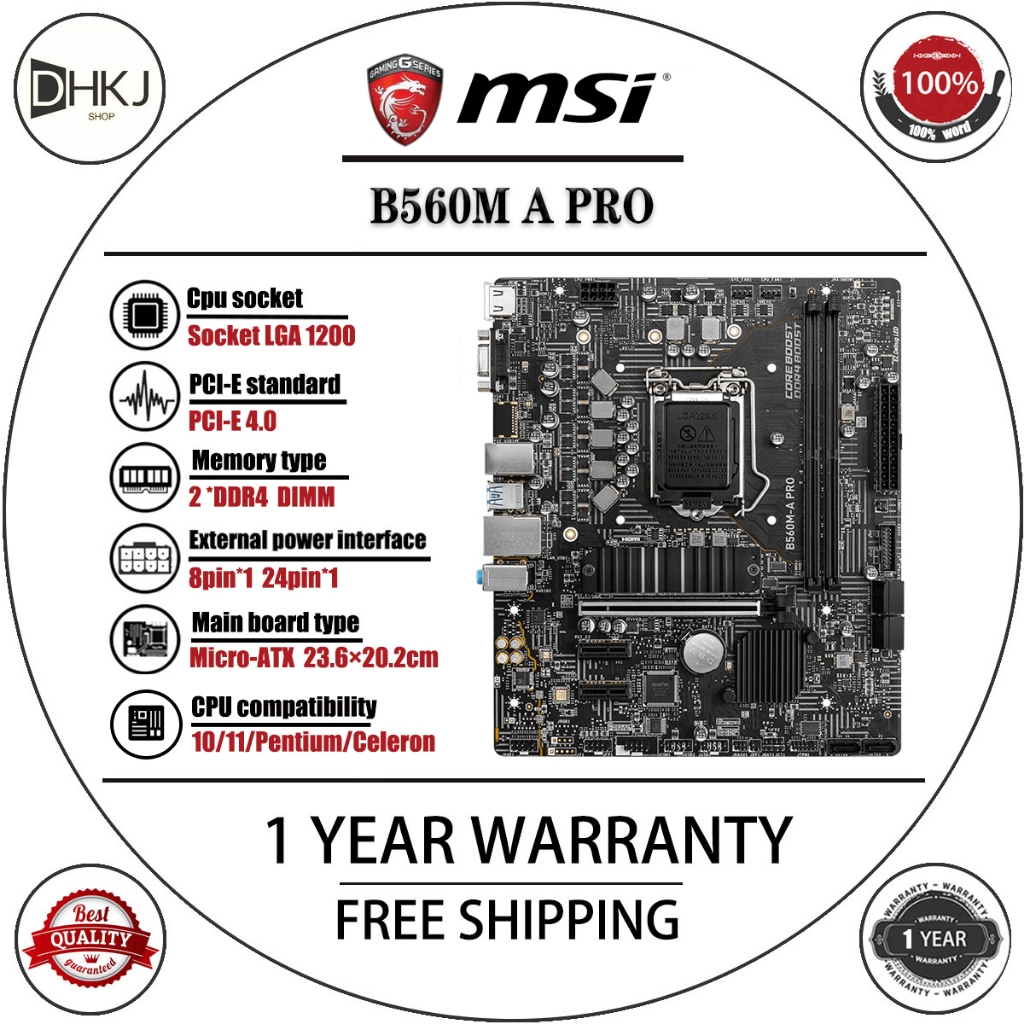 MSI B560M A PRO มือสองสําหรับ Intel 10th/11th Gen - รับประกัน 1YR ทดสอบ + วางความร้อนรวม