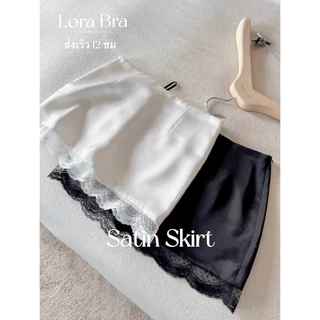 🤍 ส่งไวจากไทย✨ กระโปรงกางเกงผู้หญิง ผ้าซาติน satin skirt pants ขอบลูกไม้ เอวต่ำ เซ็กซี่ แฟชั่นเกาหลี