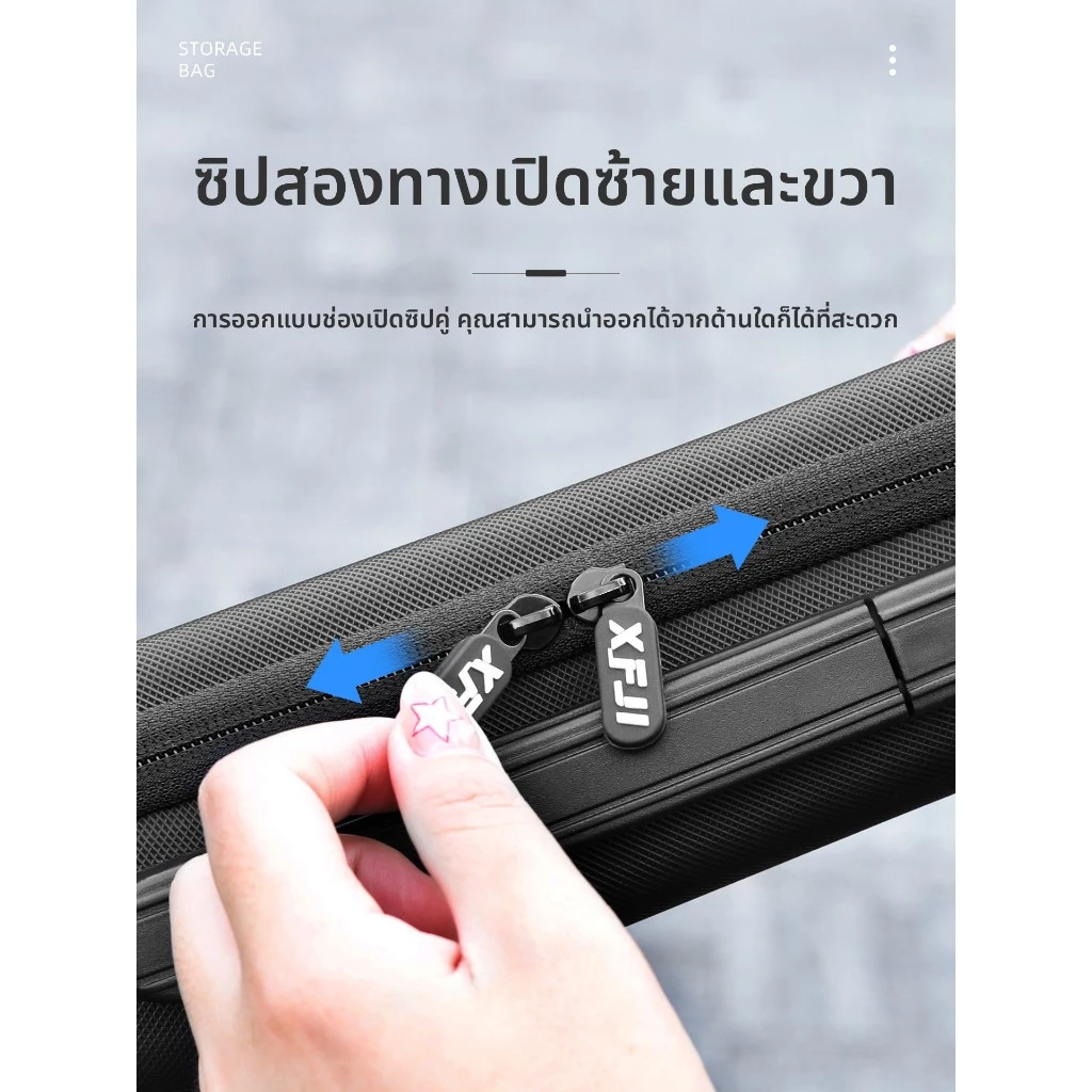 Insta360 Ace Pro 2 กระเป๋าถือ Hard Shell กระเป๋าสําหรับ Insta360 Ace Pro 2 ชุดกล้อง thumbnail 8