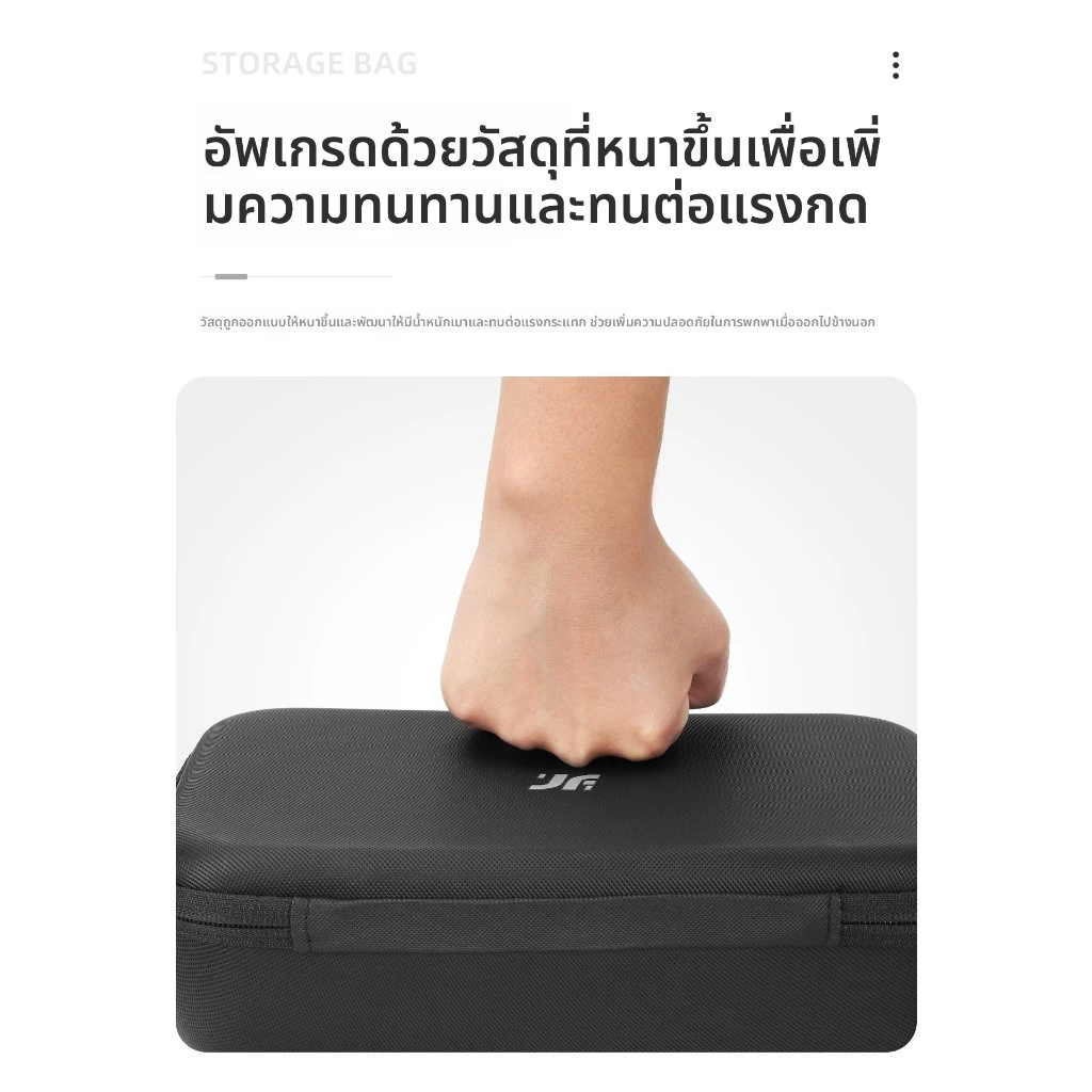 Insta360 Ace Pro 2 กระเป๋าถือ Hard Shell กระเป๋าสําหรับ Insta360 Ace Pro 2 ชุดกล้อง thumbnail 7