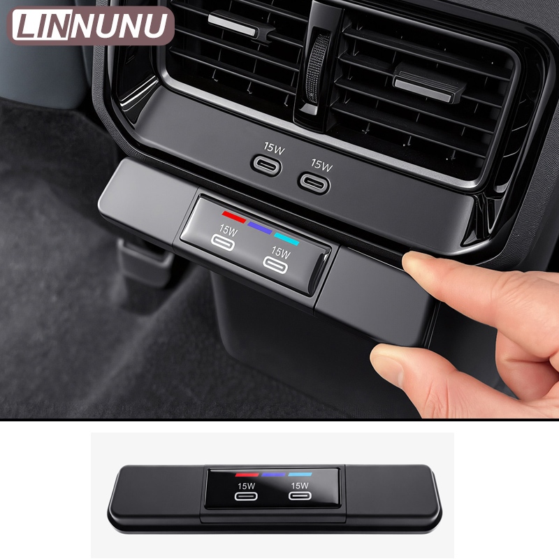 LINNUNU Matte สีดําด้านหลัง Air Vent พอร์ต USB สําหรับ 2026 Toyota RAV4 XA60 ชาร์จพอร์ตฝุ่นอุปกรณ์ตก