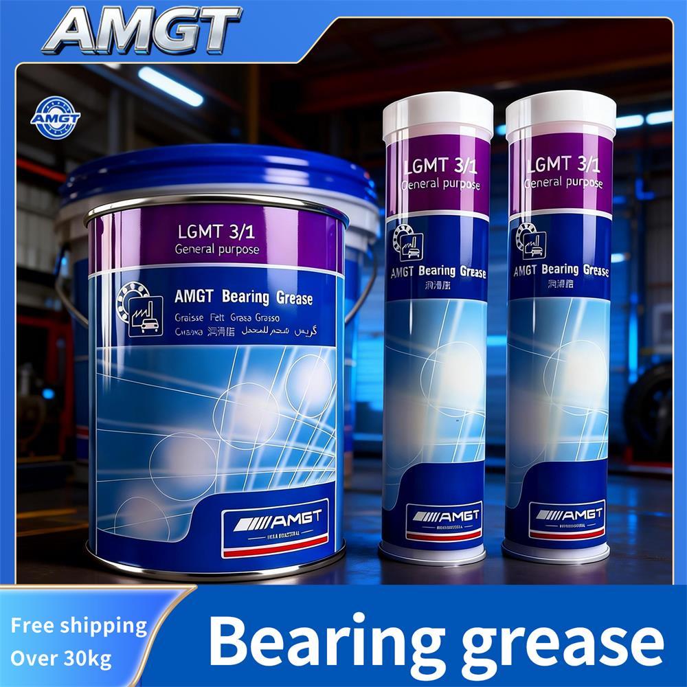 สวีเดน AMGT นําเข้าแบริ่งจาระบีสีขาว - จาระบีลิเธียมสําหรับซันรูฟ, แฟน, ประตูรถอุณหภูมิสูง, จาระบีน้ํามันสีขาว