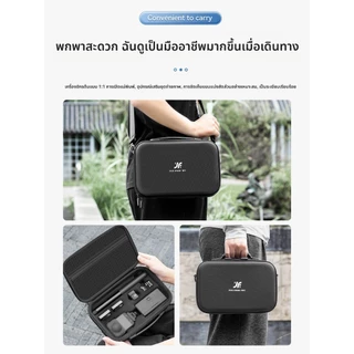 DJI Osmo 360 กระเป๋าถือกระเป๋าเก็บเปลือกแข็งสําหรับอุปกรณ์เสริมสําหรับกล้อง DJI Osmo 360