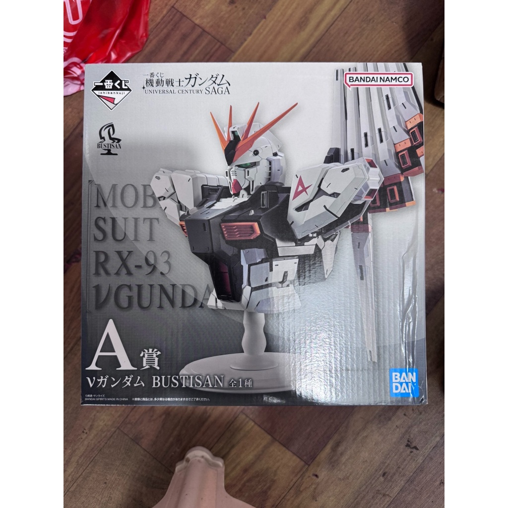 🔥พร้อมส่ง🔥Bandai Gundam Ichiban Reward A Reward Niu Gundam Bust🔥Ready Stock🔥