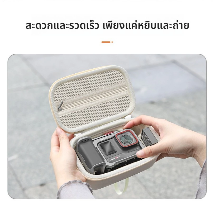 Insta360 Ace Pro 2 กระเป๋าใส่กระเป๋าเก็บสําหรับ Insta360 Ace Pro 2 Action Camera thumbnail 4