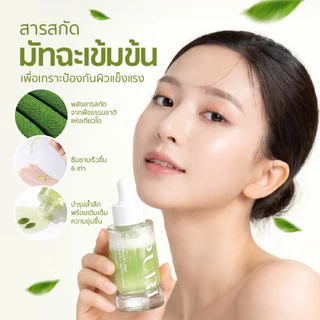 Puri เอสเซนส์ มัทฉะ อูจิ PDRN ผิวกระจ่างใส ลดริ้วรอย บำรุงผิว ผิวแข็งแรง เอสเซนส์หน้าใส ต้านอนุมูลอิสระสูงกว่าวิตซี10เท่ | Uji Matcha Glow Essence [ของแท้ 100%]