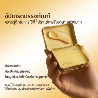 YOUFE (บริษัทโดยตรง) 85g 3 in 1 คลีนซิ่งบาล์ม ส่วนผสมจากพื Cleansing balm คลีนซิ่งสิว ออยล้างหน้า Makeup Remover พร้อมส่ง เเบรนด์เเท้100% คลีนซิ่งบาล์ม ผิวแพ้ง่ายใช้ได้