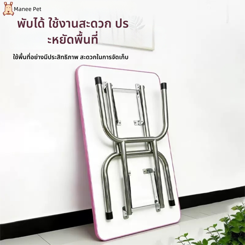 โต๊ะกรูมมิ่งสัตว์เลี้ยงสแตนเลสพับได้,โต๊ะกรูมมิ่งแมวและสุนัข,โต๊ะกรูมมิ่งอาบน้ําสัตว์เลี้ยงกันลื่น,เหมาะสําหรับแมวและสุนัข,แข็งแรงแ ราคา ถูกที่สุด ดีลบีเคเค แกลเลอรีภาพที่ 2