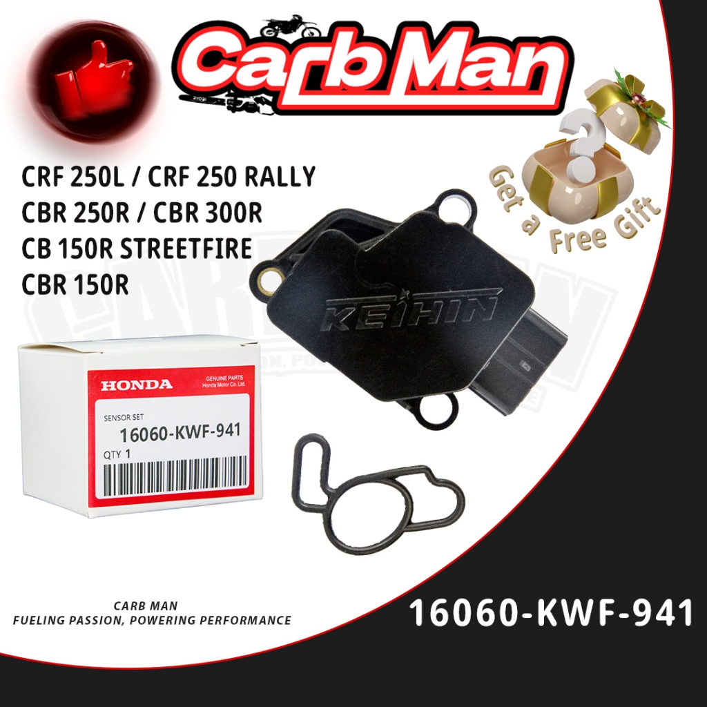 แมพเซ็นเซอร์Cbr150/Cbr250/Crf250/Wave-110i 2009-2010/Wave-125/Crf-250（16060-KWF-941）