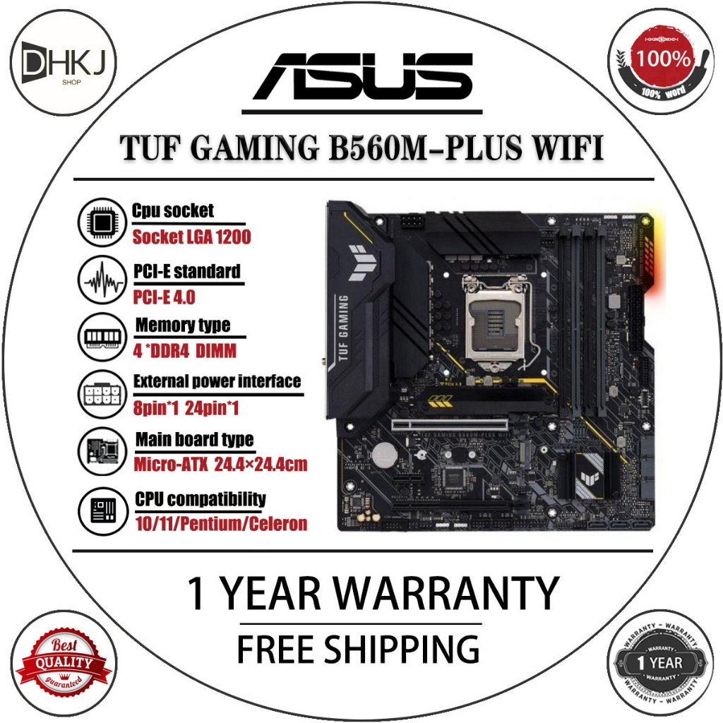 เมนบอร์ด ASUS TUF B560M-PLUS WIFI มือสองพร้อม WiFi 6 - รับประกัน 1YR ในตัว + วางความร้อน