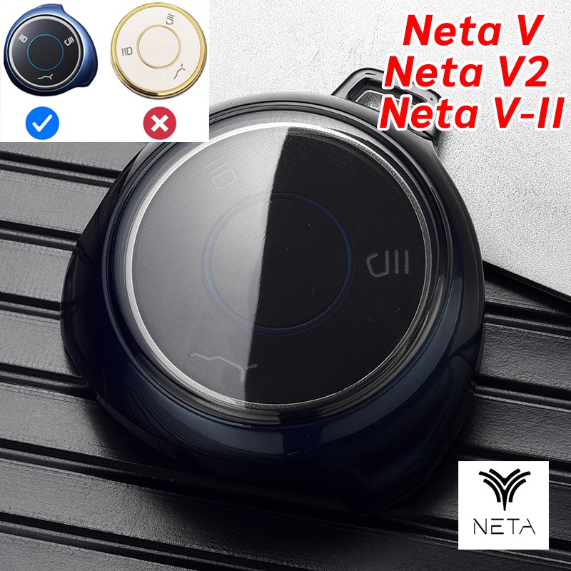 Neta V Neta V2 2026 ปลอกกุญแจรถยนต์โปร่งใสพวงกุญแจ 2025 Neta V-II Neta V Pro เคสรีโมทกุญแจรถ