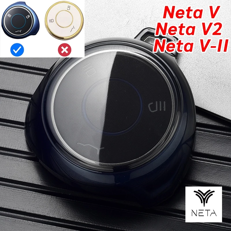 Neta V Neta V2 2026 ปลอกกุญแจรถยนต์โปร่งใสพวงกุญแจ 2025 Neta V-II V Pro เคสรีโมทกุญแจรถ