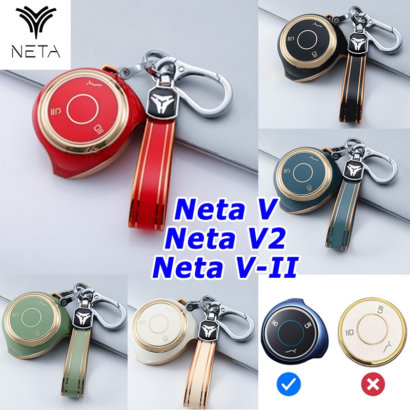 Neta V2 Neta V 2026 2025 เคสรีโมทกุญแจรถ Neta V-II Neta V Pro วัสดุ tpu ฝาครอบกุญแจรถ