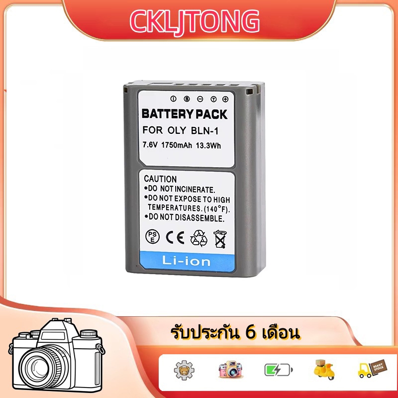 เหมาะสําหรับ Micro Mono Olympus bln-1 EM1, EM5, EM5, EP5, PEN-F, EM5ii