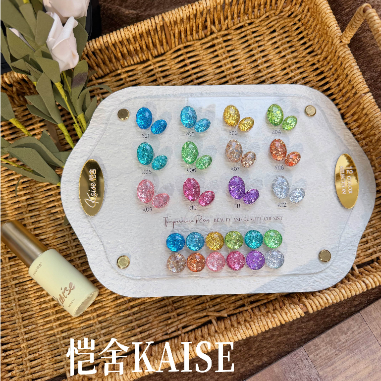 พร้อมส่ง  new set  KAISE Gitter 12 สี สีเจลกลิตเตอร์ สีเจล ✨KAISE 12 สีเจลกลิตเตอร์  ฟรีชาร์ทสี