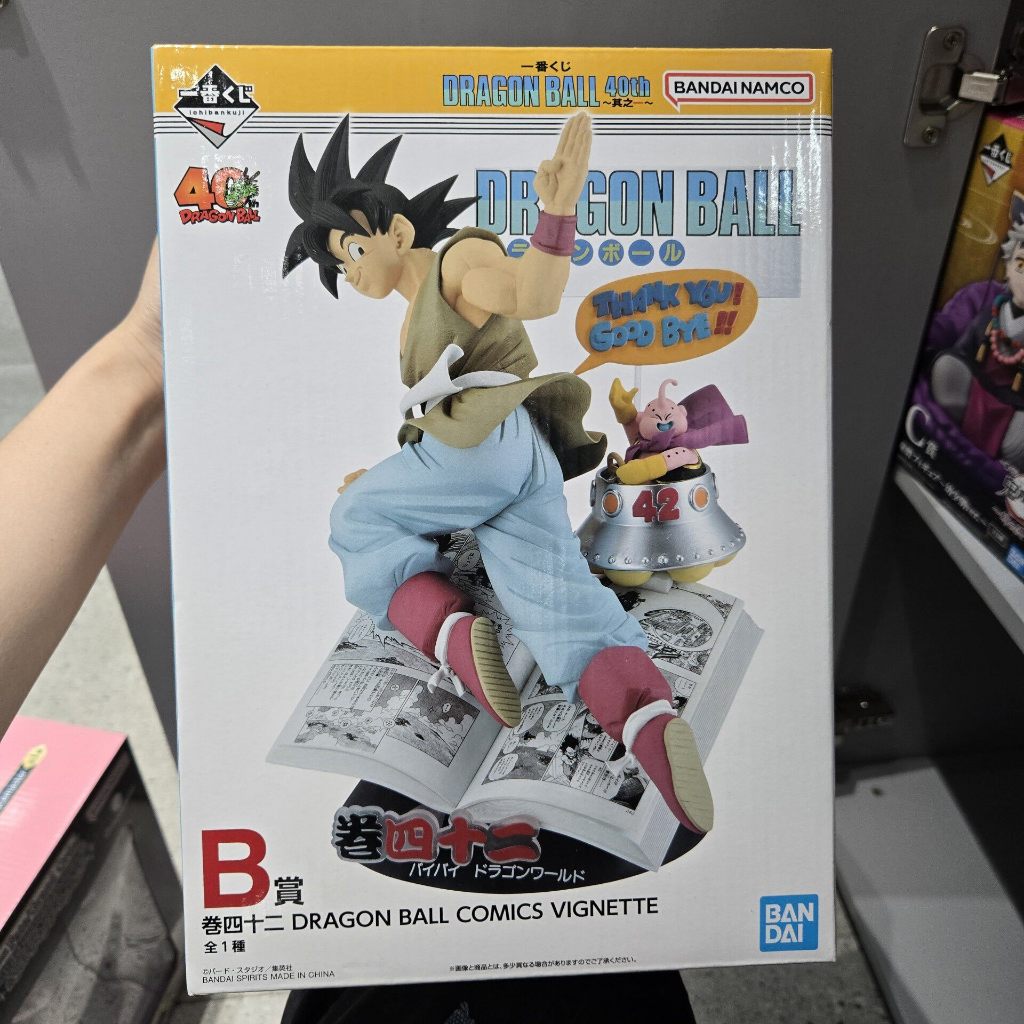 🔥พร้อมส่ง🔥Bandai Ichiban Reward Dragon Ball 40th Anniversary 40th Anniversary One Son Goku Figure Go