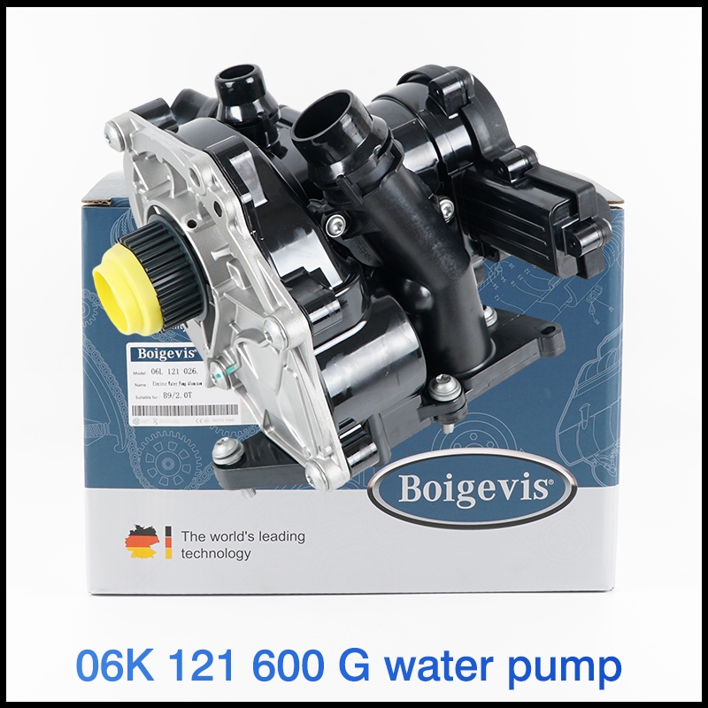 [Borg Wiss] Volkswagen Volkswagen Foss Tiguan Magotan New Passat Charlan Golf 6 Scirocco EA888 รุ่นท