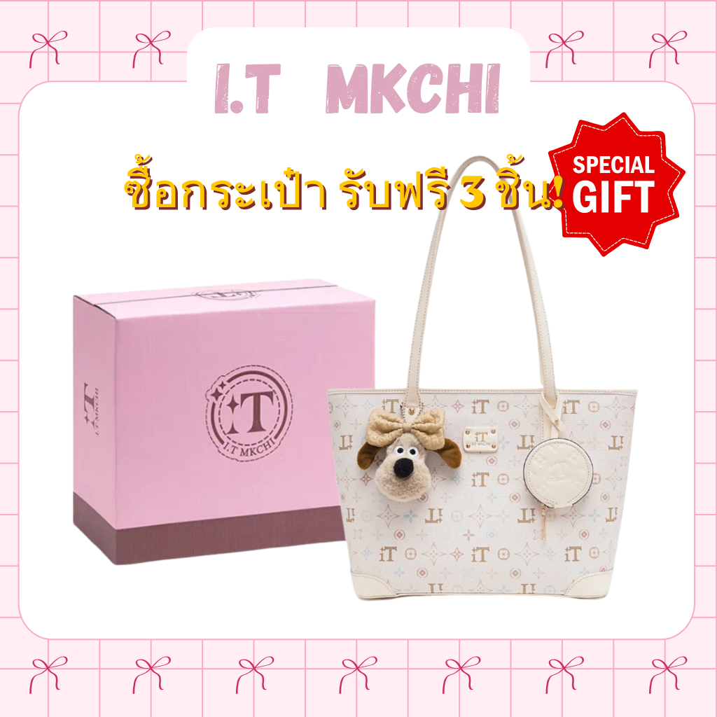 กระเป๋า Tote I.T MKCHI ความจุใหญ่ สำหรับใช้งานทุกวัน สไตล์มินิมอล เรียบง่าย สะพายได้หลายแบบ