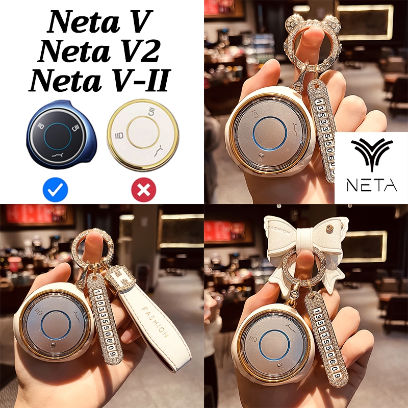 Neta V2 Neta V 2026 NETA เคสกุญแจรีโมทรถยนต์ 2025 Neta V-II Neta V Pro พวงกุญแจรถ NETA ที่ใส่กุญแจ