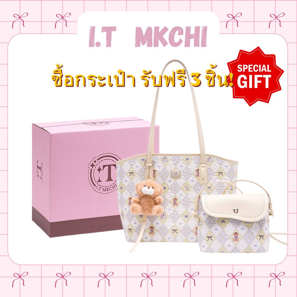 I.T MKCHI กระเป๋า Tote Bag มีซิป กระเป๋าสะพายข้างผู้หญิง
