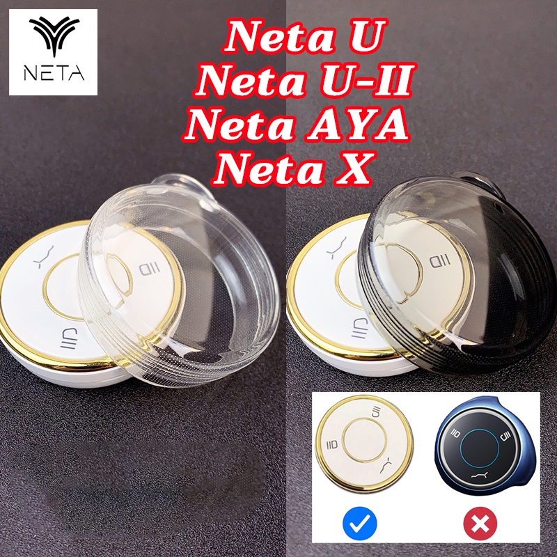 Neta U Neta U-II Neta X เคสรีโมทกุญแจรถโปร่งใส Neta AYA Neta U ที่หุ้มกุญแจ พวงกุญแจรถ