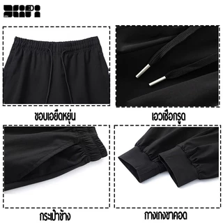 2XL-8XL กางเกงลำลองผู้ชายผ้าเย็นแห้งเร็วยืดหยุ่นสูงระบายอากาศดี จัดส่งจากไทย