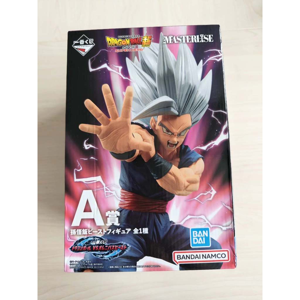 🔥พร้อมส่ง🔥Bandai Dragon Ball Ichiban Reward Sudoku Showdown 6 A รางวัล Gohan Beast Gohan🔥Ready Stock