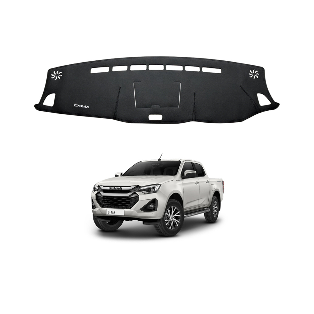 แผ่นปิดคอนโซลหน้ารถหนังแท้สุดหรูสำหรับ ISUZU D-MAX ปี 2020-2026 (Spark / Hi-Lander / V-Cross) แผ่นกันแดดสำหรับคอนโซลหน้ารถ ทำความสะอาดง่าย