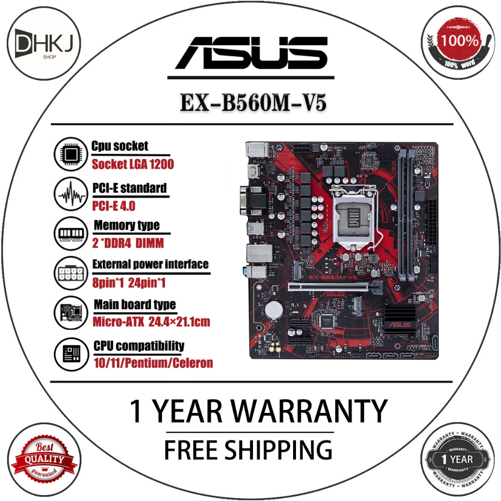 เมนบอร์ด ASUS EX-B560M-V5 iCafe มือสองพร้อมเคลือบป้องกันความชื้น - รับประกัน 1 ปี + วางความร้อน