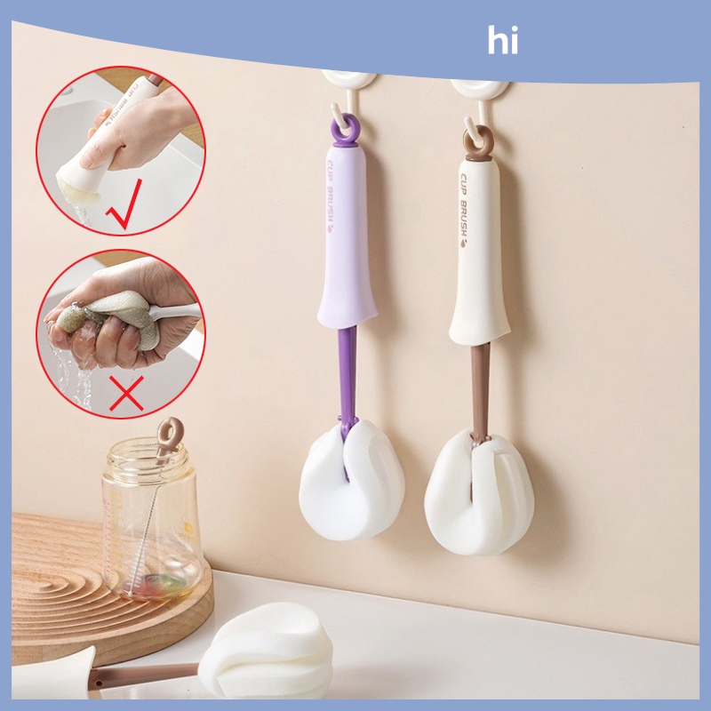 HI HOMES แปรงถ้วยอเนกประสงค์ 2-In-1 Push-Pull Squeeze แปรงถ้วยด้ามยาวในครัวเรือนถ้วยซักผ้าขวดแปรงทําความสะอาด