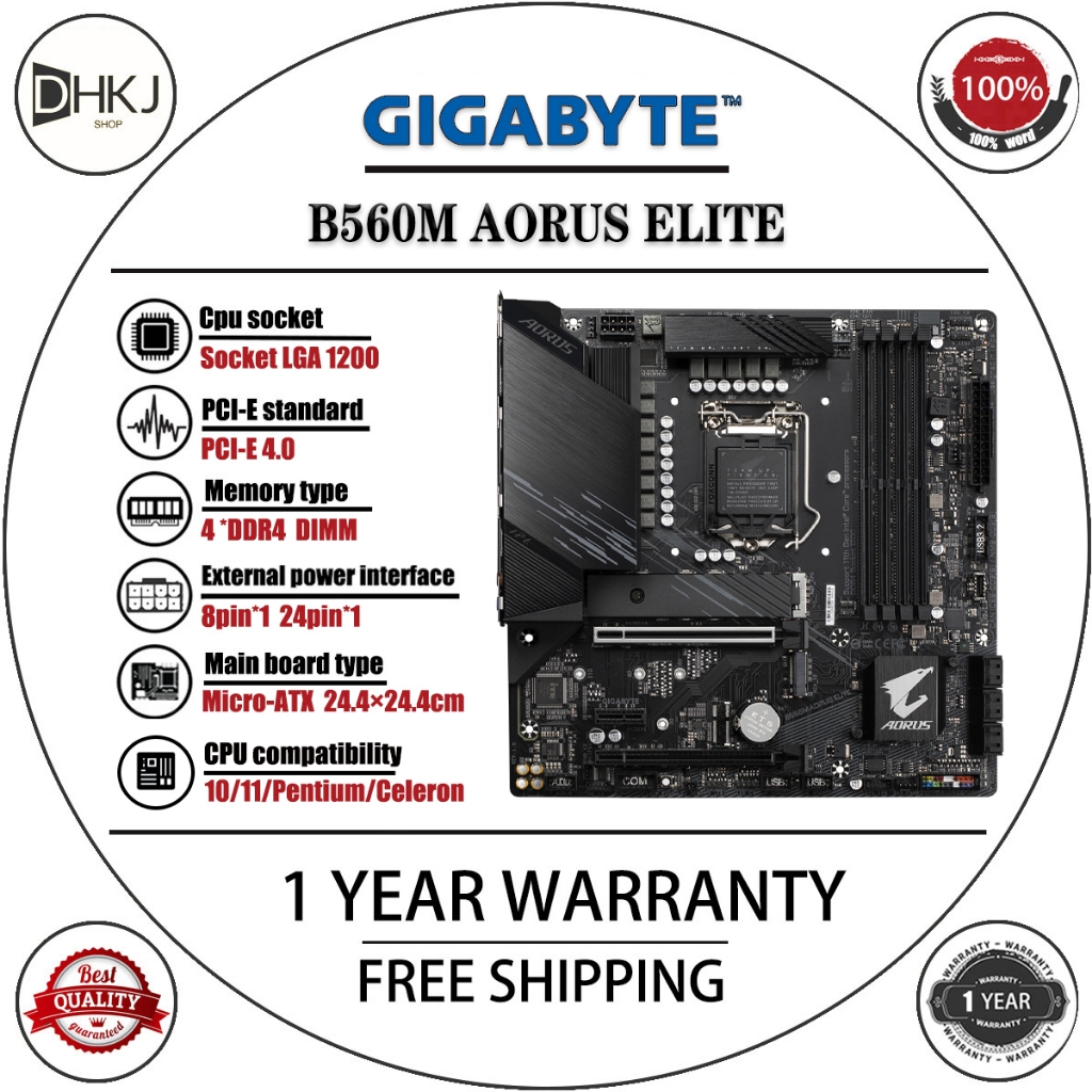เมนบอร์ดเกมมิ่ง Gigabyte B560M AORUS ELITE มือสอง - รับประกัน 1 ปี ทดสอบ + วางความร้อน