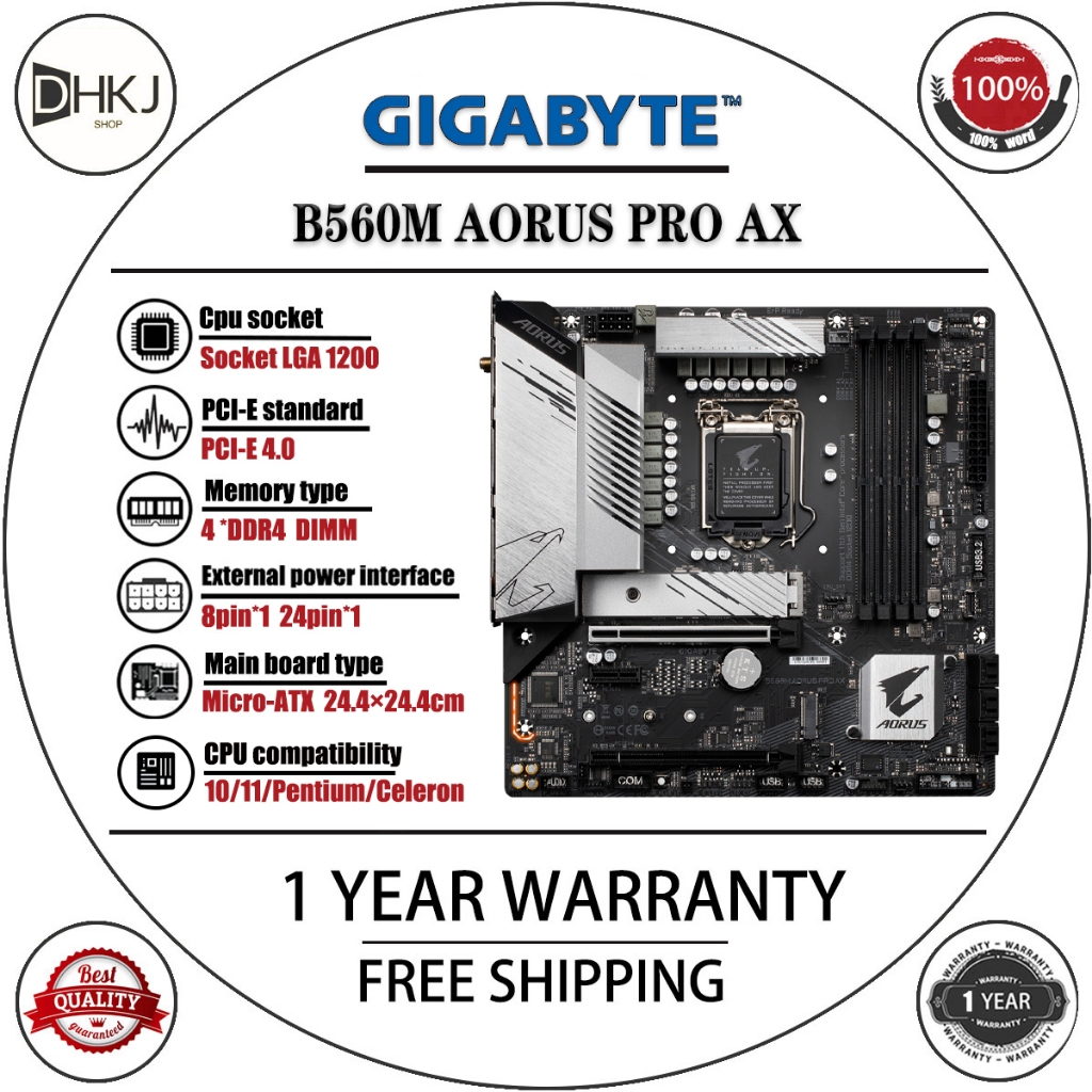 เมนบอร์ดเกมมิ่ง Gigabyte B560M AORUS PRO AX มือสอง - รับประกัน 1 ปี ทดสอบ + วางความร้อนฟรี