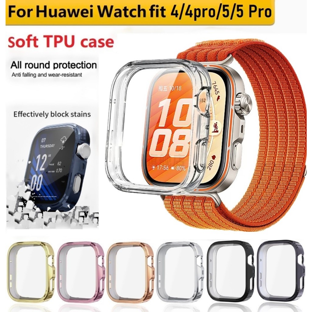 Cover For เคส Huawei watch Fit 5 Case Soft Huawei watch Fit 5 Pro เคส Around Huawei Watch Fit 5 เคส 