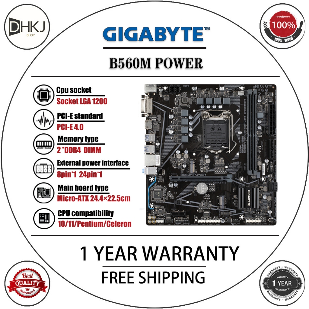 ใช้ Gigabyte B560M POWER สําหรับ Intel 10th/11th Gen - รับประกัน 1YR ทดสอบ + Thermal Paste