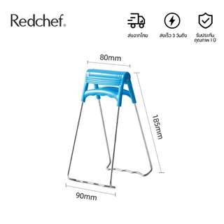 Redchef คลิปหนีบจานป้องกันน้ำร้อนลวก ที่จับจานร้อนสำหรับห้องครัว