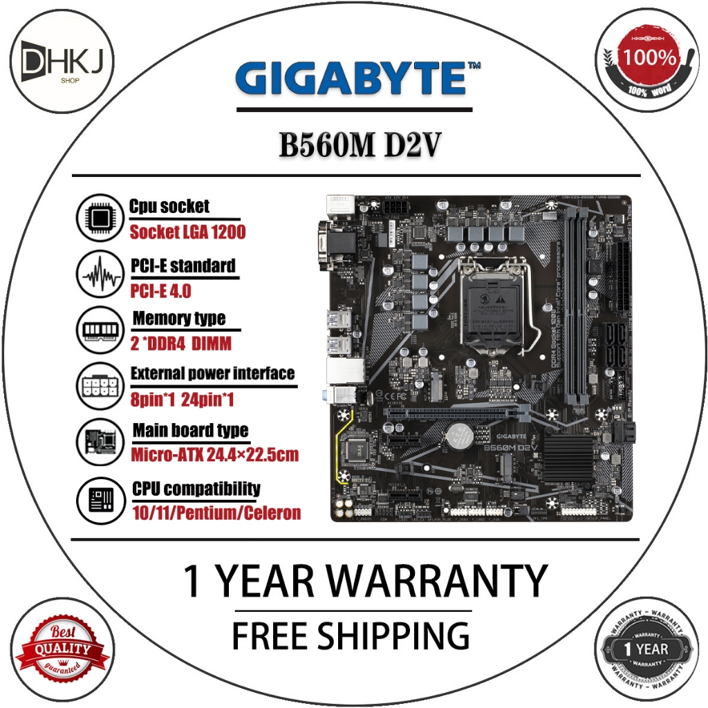 ใช้ Gigabyte B560M D2V สําหรับ Intel 10th/11th Gen - รับประกัน 1YR ทดสอบ + Thermal Paste