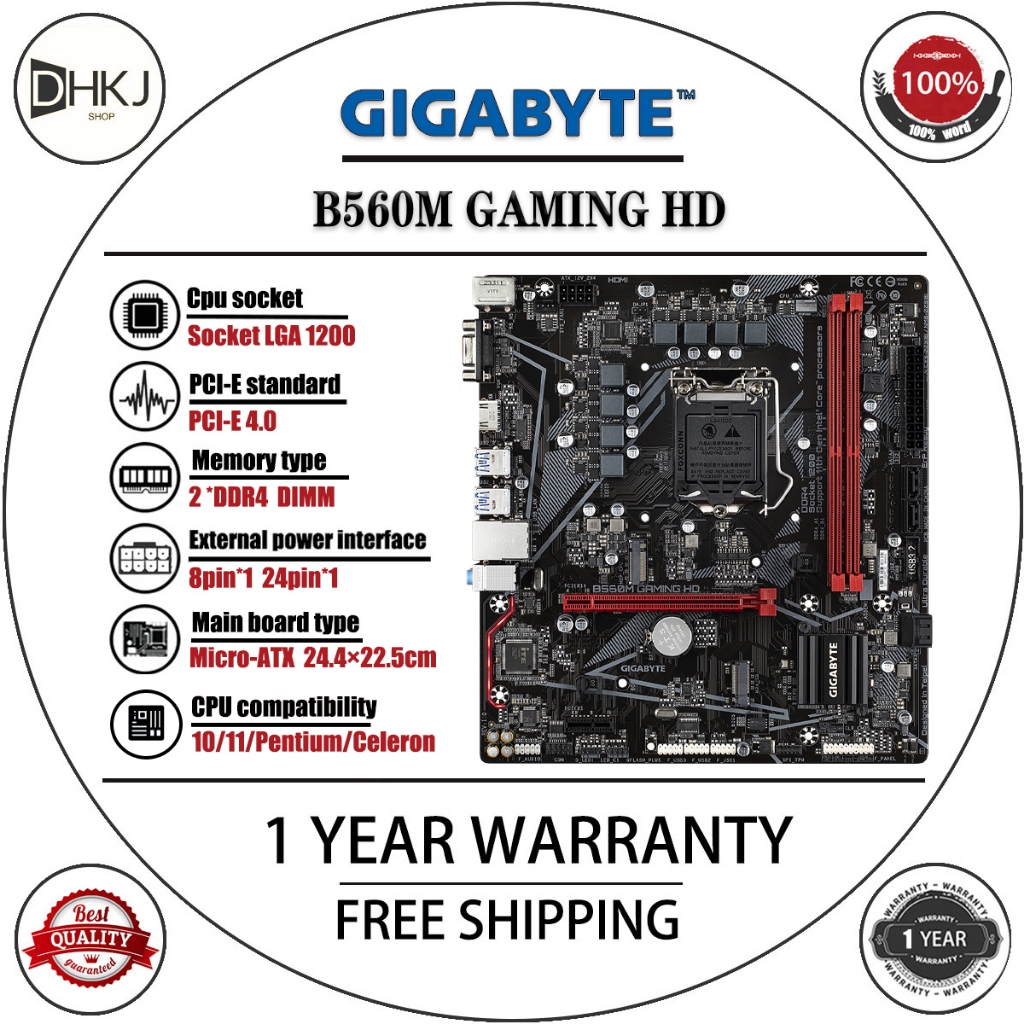 ใช้ Gigabyte B560M GAMING HD สําหรับ Intel 10th/11th Gen - รับประกัน 1YR ทดสอบ + วางความร้อน