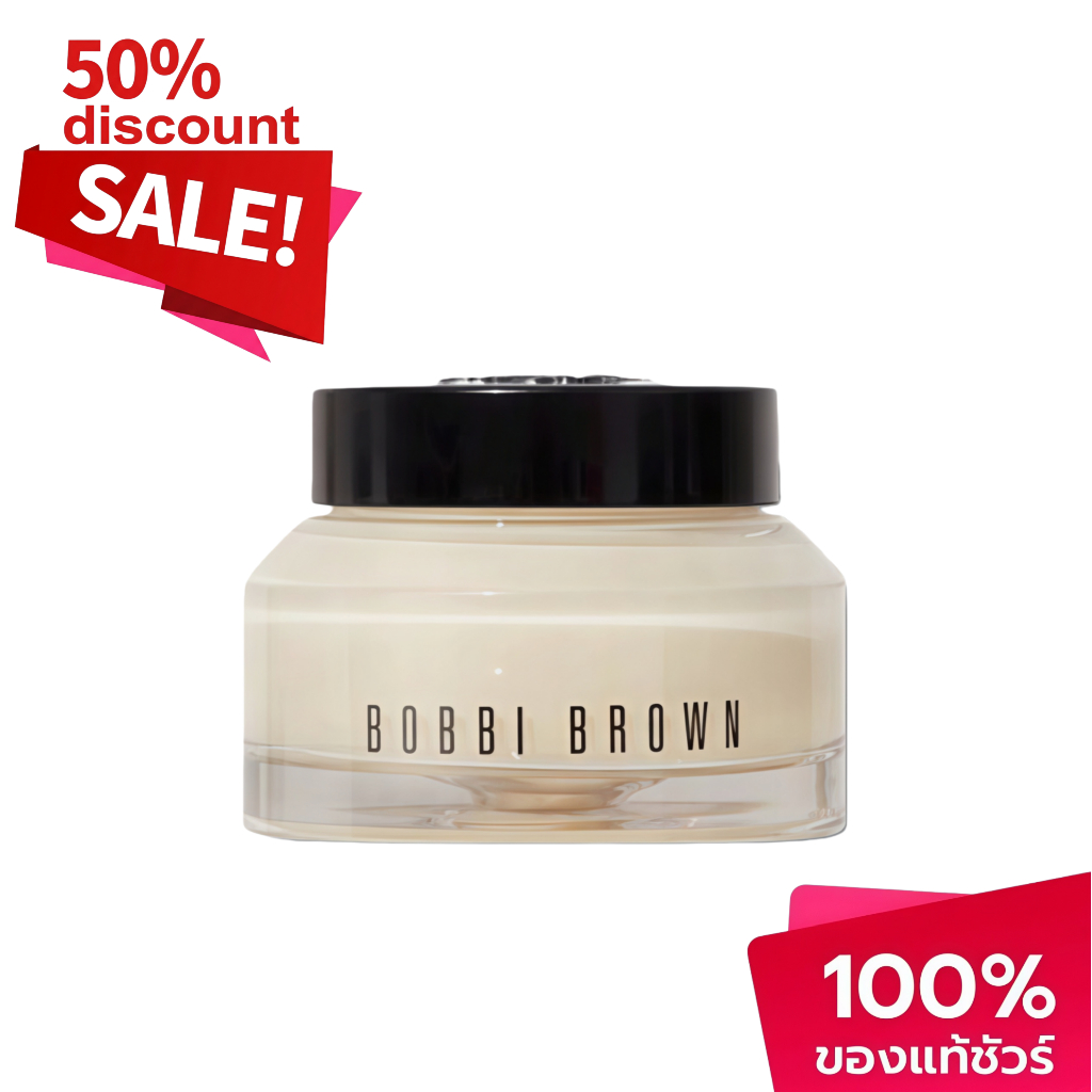 ส่วนลด 50% Vitamin Enriched Face Base 50ml Face Base Smoothens the Skin แต่งหน้าติดทนนาน