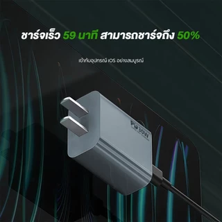 GaN PD30W อะแดปเตอร์ชาร์จเร็ว Type-C พร้อมPD120Wสายชาร์จเร็วจอแสดงผลดิจิตอล สายชาร์จ Type-C และ IOS เครื่องชาร์จแท็บเล็ตโทรศัพท์มือถือสำหรับ Ap&le และ And&oid