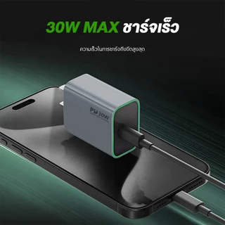 GaN PD30W อะแดปเตอร์ชาร์จเร็ว Type-C พร้อมPD120Wสายชาร์จเร็วจอแสดงผลดิจิตอล สายชาร์จ Type-C และ IOS เครื่องชาร์จแท็บเล็ตโทรศัพท์มือถือสำหรับ Ap&le และ And&oid