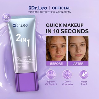 [50g]Dr.Leo Multi-Effect Isolation Cream Face Primer Cream Waterproof Moisturize Even Skin Tone  Long Lasting Easy To Makeup Face  Makeup Base Primer