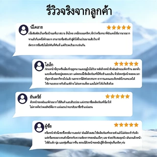 ครีมทาหน้าผู้ชายไวท์เทนนิ่งครีมคอลลาเจนต่อต้านริ้วรอยใบหน้าครีมปรับสีผิวให้กระจ่างใสผิวขาวจางริ้วรอยหดรูขุมขนลบฝ้าและฟื้นฟูผิ
