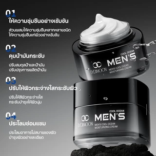 ครีมทาหน้าผู้ชายไวท์เทนนิ่งครีมคอลลาเจนต่อต้านริ้วรอยใบหน้าครีมปรับสีผิวให้กระจ่างใสผิวขาวจางริ้วรอยหดรูขุมขนลบฝ้าและฟื้นฟูผิ