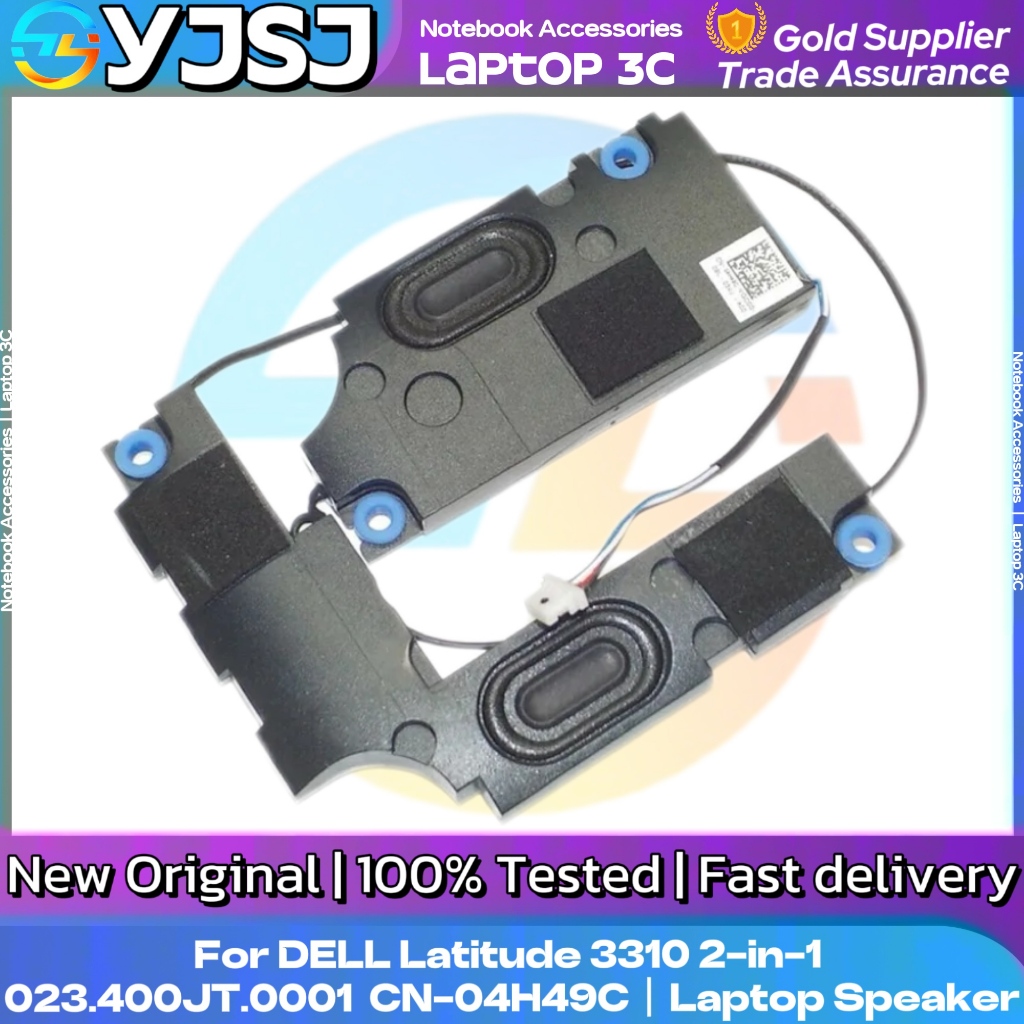 ใหม่แล็ปท็อปโน้ตบุ๊คลําโพงสําหรับ DELL Latitude 3310 2-in-1 3310 2in1 CN-04H49C ในตัวลําโพงฮอร์นเสีย