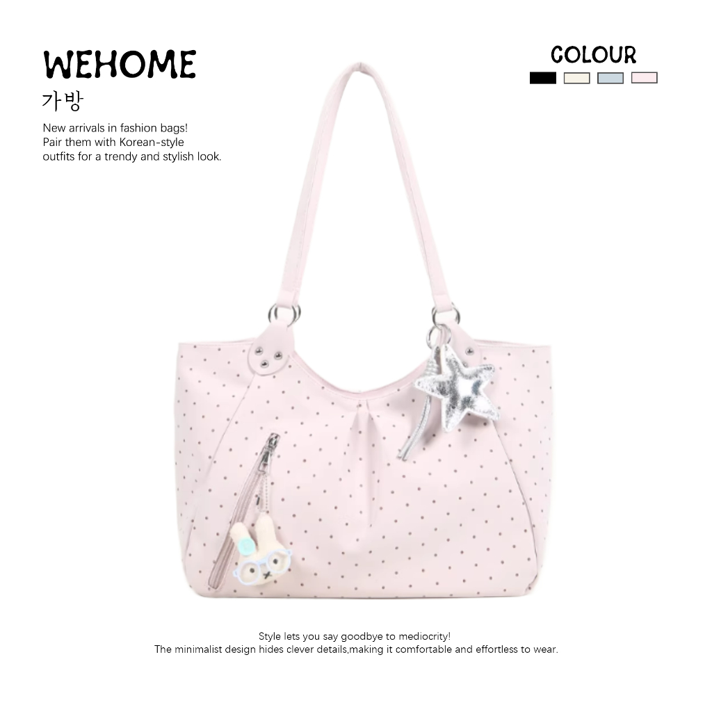 【🚚ส่งสินค้าพร้อมส่ง】WEHOME Joy Bag ins สไตล์คาซิวัล เป้เป้สไตล์สาวๆ สีโดปามีน tote bag
