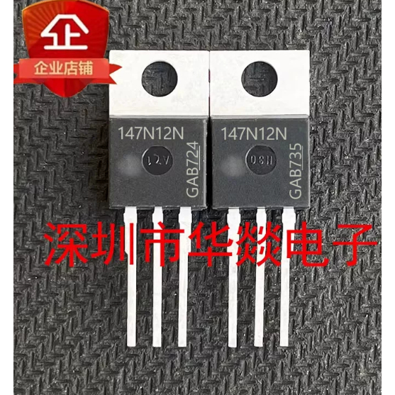 5PCS TO-220 IPP147N12N3G 147N12N IPP60R600P7 60R600P7 65F6110 IPP65R110CFD PN08L07 IPP100N08S100N08S