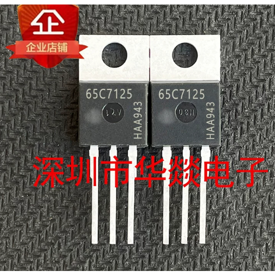 5PCS TO-220 65C7125 IPP65R125C7 IPP65R380C6 65C6380 IPP45P03P4L-11 4P03L11 IPP80P03P4L-07 4C70C50C80