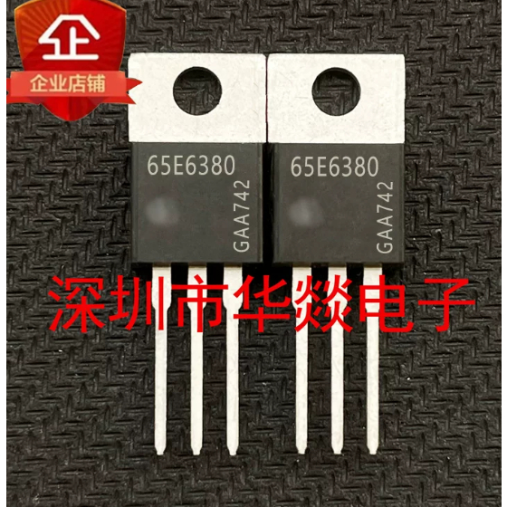 5PCS TO-220 65E6380 IPP65R380E6 180N10N IPP180N10N3GIPP072N10N3G 072N10N06L05 IPP100N06S2N6P190F 65F
