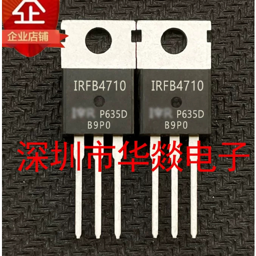 5PCS TO-220 IPP200N15N3G 200N15N IPP040N06N3G 040N06N IPP60R125CP 6R125P IPP120N20NFD 120N20NF 6R90F