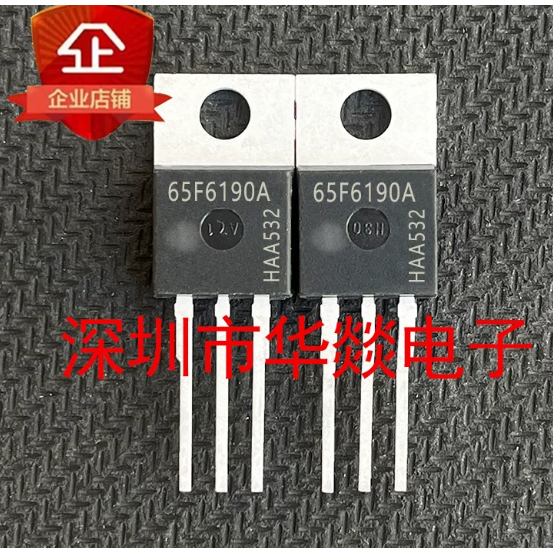 5PCS TO-220 IPP65R190CFDA 65F6190A 023N04N IPP023N04N3G IPP60R190E6 6R190E6 4N04L04 IPP80N65S5S6666 